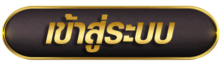 หน้าเข้าสู่ระบบ FLASHPAY168 login ล็อกอินเล่นเกมออนไลน์