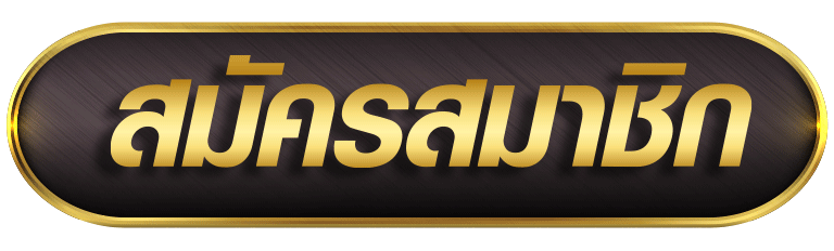 FLASHPAY168 ทางเข้าเล่น ลิงก์ตรงเว็บเดิมพันออนไลน์